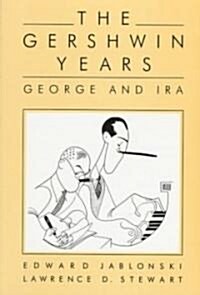 Gershwin Yrs PB (Paperback, 3)