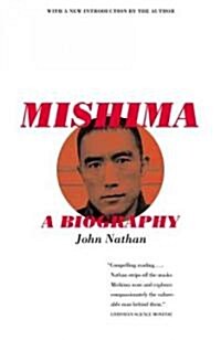 Mishima: A Biography (Paperback)