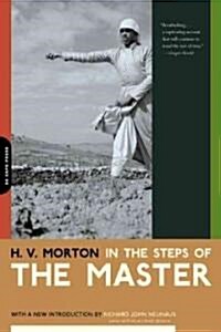 In the Steps of the Master (Paperback)
