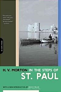 In the Steps of St. Paul (Paperback)