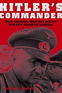 Hitlers Commander (Hardcover)
