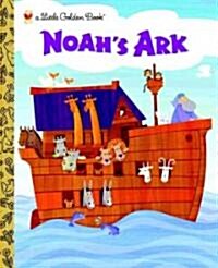 [중고] Noah‘s Ark (Hardcover)