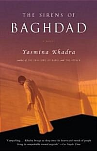 [중고] The Sirens of Baghdad (Paperback)