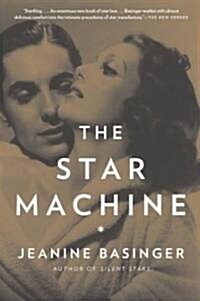 The Star Machine (Paperback, Reprint)