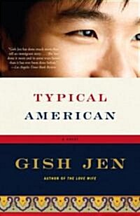 Typical American (Paperback)