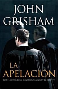 La apelacion/ The Appeal (Paperback)