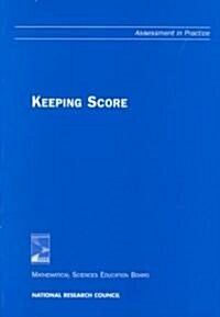 Keeping Score (Paperback)