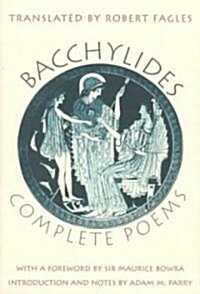 Complete Poems (Paperback, Revised)