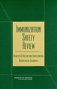 Immunization Safety Review (Paperback)