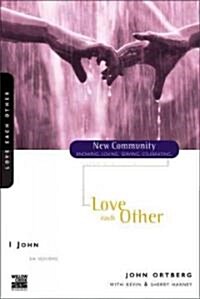 1 John: Love Each Other (Paperback)