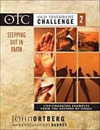 Old Testament Challenge (Hardcover, PCK)