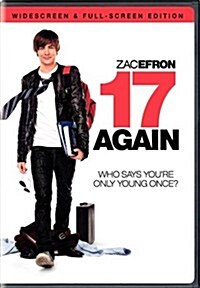 [수입] 17 Again (17 어게인)(지역코드1)(한글무자막)(DVD)