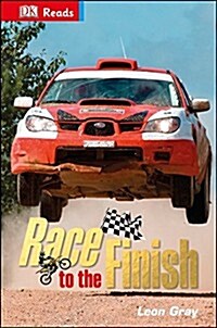 Fast and Cool Cars (Hardcover)