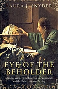 Eye Of The Beholder (Hardcover)