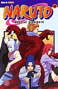 Naruto 39 (Paperback)