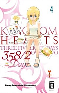 Kingdom Hearts 358/2 Days 04 (Paperback)