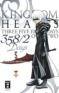 Kingdom Hearts 358/2 Days 05 (Paperback)