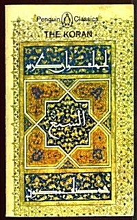 The Koran (Classics) (Paperback, New impression)