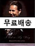 [중고] 패티김 - 패티김 45주년 라이브 콘서트