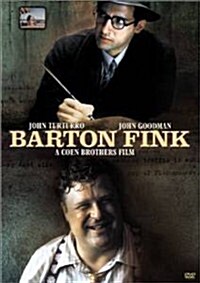 [수입] Barton Fink (바톤 핑크)(지역코드1)(한글무자막)(DVD)