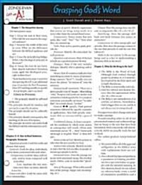 Grasping Gods Word Laminated Sheet (Paperback, Study Guide)