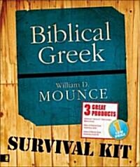 Biblical Greek Survival Kit (Hardcover)