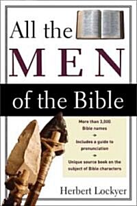 All the Men of the Bible (Paperback, Revised)