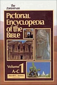 [중고] The Zondervan Pictorial Encyclopedia of the Bible (Hardcover)
