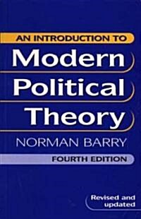 An Introduction to Modern Political Theory (Paperback, 4, 2000)