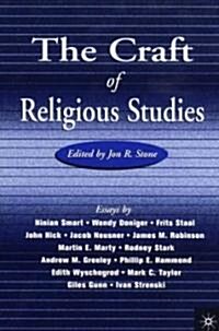 The Craft of Religious Studies (Paperback)