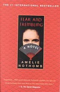 [중고] Fear and Trembling (Paperback)