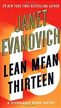 [중고] Lean Mean Thirteen (Mass Market Paperback, Reprint)