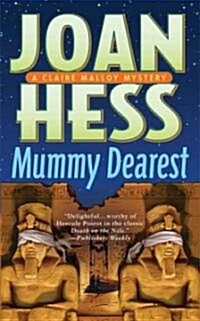 Mummy Dearest (Paperback, 1st, Reprint)