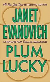 [중고] Plum Lucky: A Stephanie Plum Between the Numbers Novel (Mass Market Paperback)