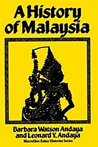 A History of Malaysia (Paperback, Reprint)