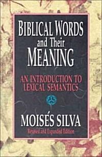 [중고] Biblical Words and Their Meaning: An Introduction to Lexical Semantics (Paperback)