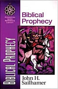 Biblical Prophecy (Paperback)