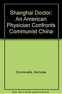 Shanghai Doctor (Paperback)