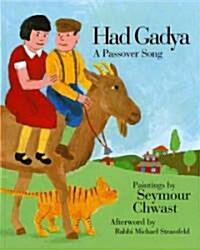 Had Gadya (Paperback, 1st)