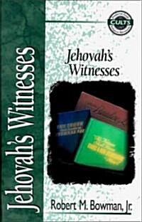 Jehovahs Witnesses (Paperback)