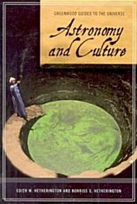 Astronomy and Culture (Hardcover)