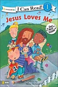 Jesus Loves Me: Level 1 (Paperback)