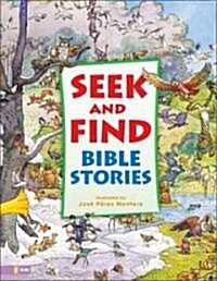 [중고] Seek and Find Bible Stories (Hardcover)