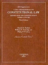 Constitutional Law 2004 (Paperback, Supplement)