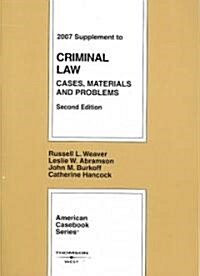 Criminal Law 2007 (Paperback, 2nd, Supplement)