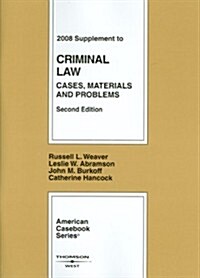 Criminal Law 2008 (Paperback, 2nd, Supplement)