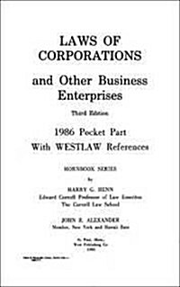 Laws of Corporations and Other Business Enterprises (Paperback, 3rd)