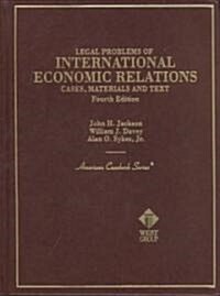 [중고] International Economic Relations (Hardcover)