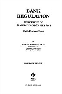 Bank Regulation (Paperback, 1st)