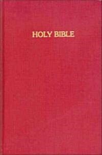 King James Version Ministry / Pew Bible (Hardcover)